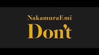 NakamuraEmi「Don't」(TVアニメ『笑ゥせぇるすまんNEW』オープニングテーマ)Music Video