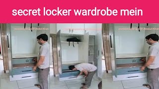 secret locker | hidden locker  | wardrobe design | @HomeAbdulkhan