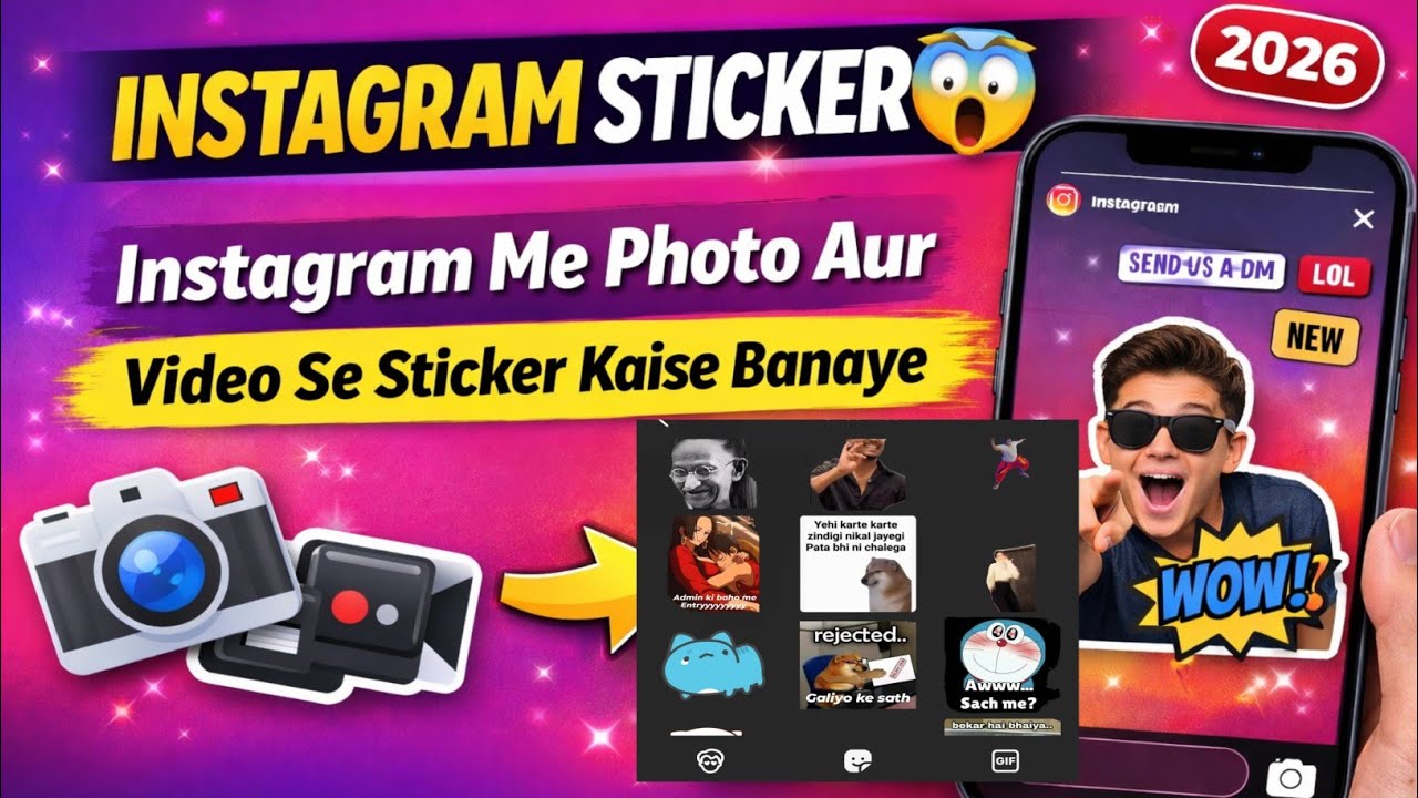 Instagram Me Photo Aur Video Se Sticker Kaise Banaye | Custom Sticker & GIF 2026