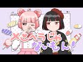 メンヘラじゃないもん歌ってみた