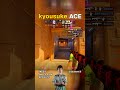 kyousuke - ACE | FACEIT CS2 Highlight | Jan 23, 2026 22:43 UTC | Anubis
