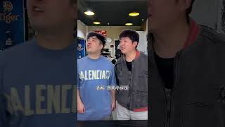 這是為啥啊?#美食 #短剧 #日常 #搞笑 #美食對比 #年代對比#funny #mukbang
