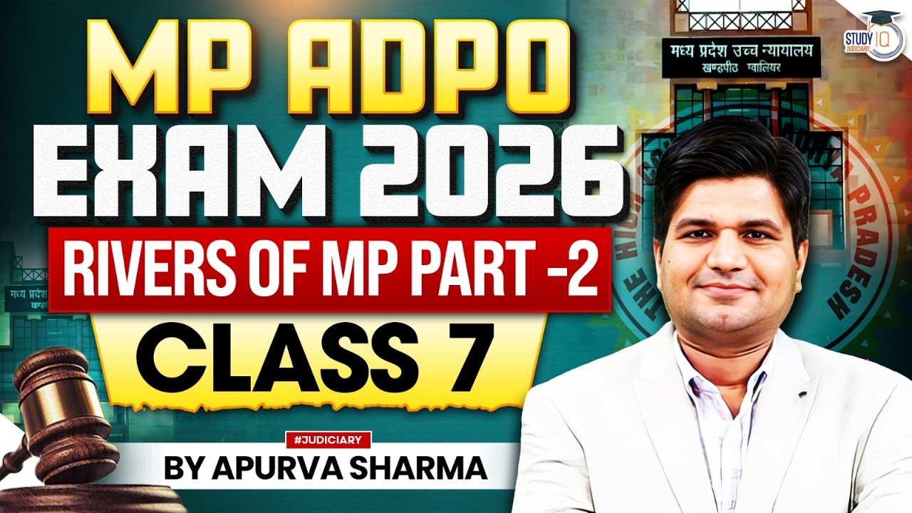 MP GK for MP ADPO EXAM 2026 | MP JUDICIARY | MPPSC EXAMS 2026 | FREE SERIES CLASS-7 | RIVERS OF MP
