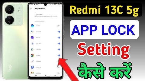 app lock How to lock apps in Redmi 13c 5g /Redmi 13c me app lock kaise kare/app lock setting Redmi