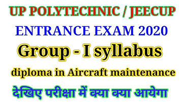 Jeecup entrance exam 2020 group i syllabus | up polytechnic entrance group i syllabus 2020