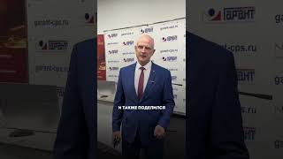 Налоговые проверки и дробление бизнеса