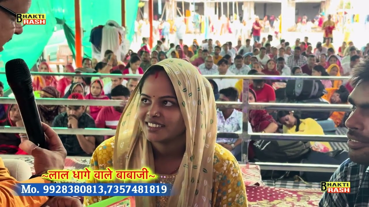 🤗 भगवान मेरी लाज रखली आपने