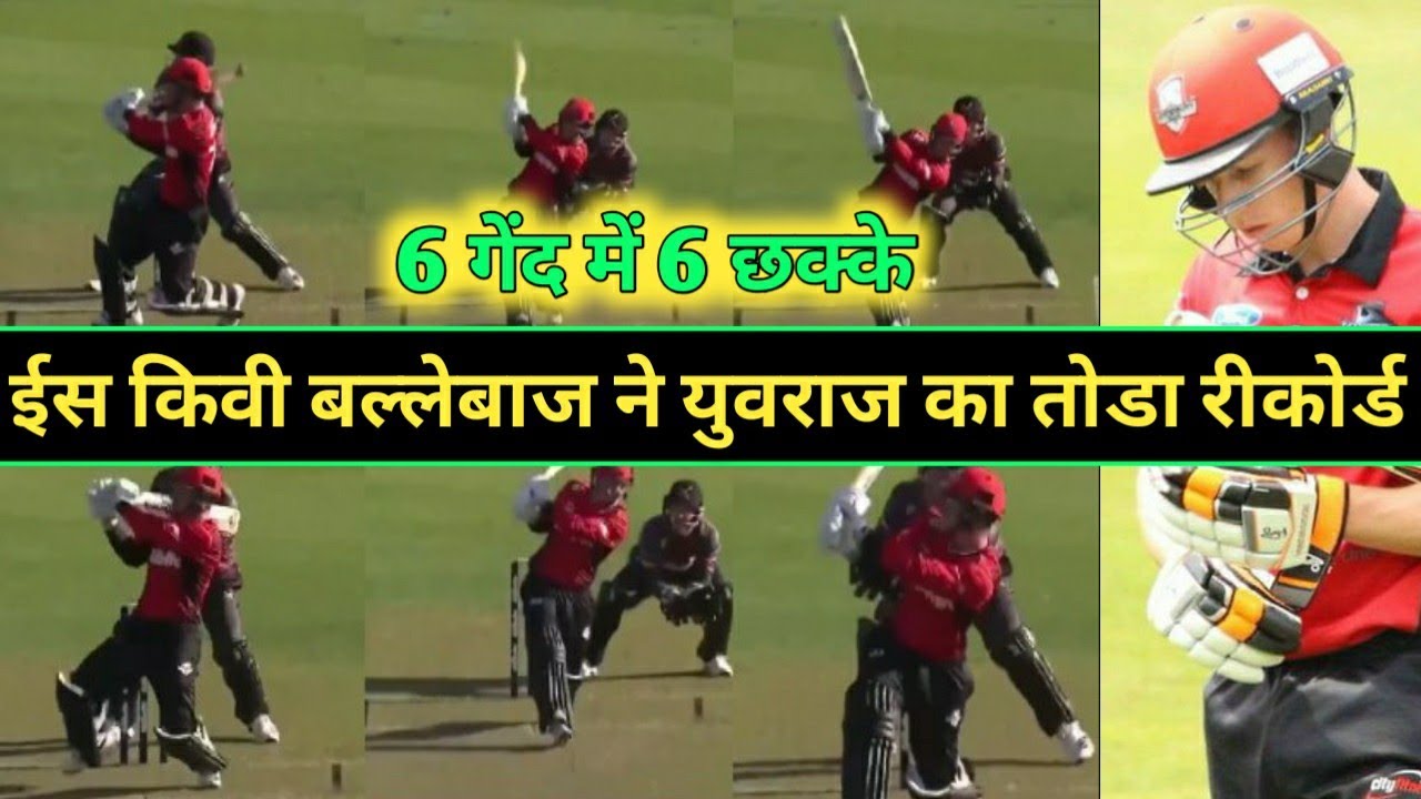 Leo Carter hit SIX SIXES TO DEVCICH || 666666