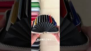 ＼当店 売上No.1！／  大人の本革カードケース