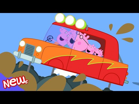 Vidéo: Devait regarder peppa pig ?