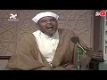 تفسير الشيخ الشعراوي كاملا 00005 سورة الفاتحة 2 معني الحمد لله رب العالمين 1973م