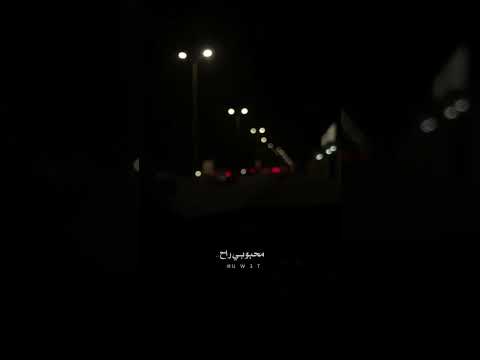 علي جاسم محبوبي راح تصميم حالات واتس