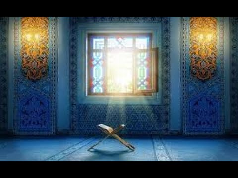 (al quran SURA 5  AL MAEDA (THE TABLE, THE TABLE SPREAD  | al quran | quran سورة 5 المائده
