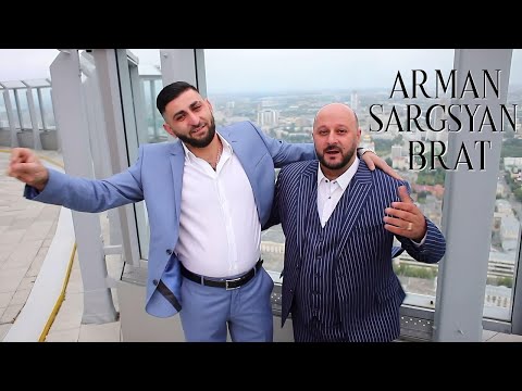 Arman Sargsyan - BRAT 2023 (Премьера клипа)