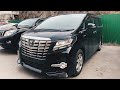 Забрали со склада партию автомобилей: Alphard, XTrail, Note, CX-3, Vitz, Probox