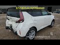 Kia Soul Lx 2023 - KNDJ23AUXP7844162