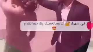 مقتطف من اغنية نتي مرا بعشر رجال❤❤😍😍