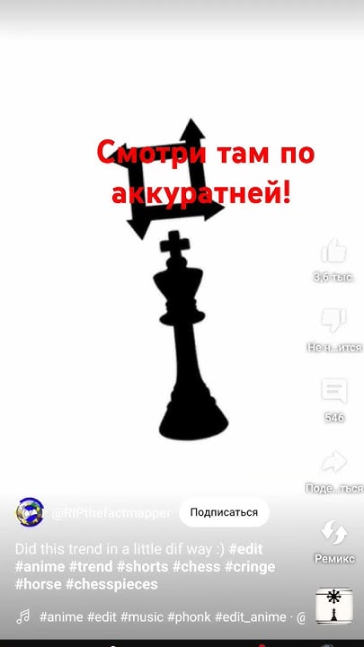 БУМ БУМ ШАКАТАКА - YouTube