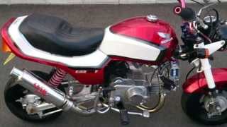 CBXモンキー Overレーシングダウン マフラー音