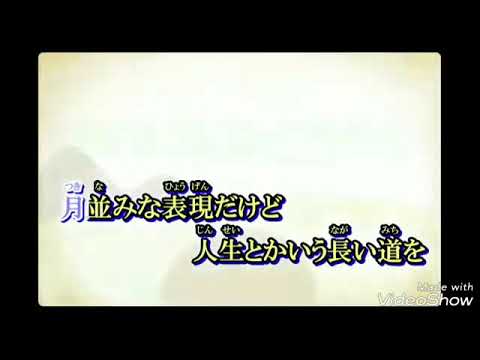 【ニコカラ】アイロニ -3【offvocal】【男性キー】