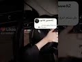 مش مستعد احرق قلبي عشان ناس بدها حرق اساسا