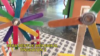 Projek Reka bentuk Mekanikal (RBT Tingkatan 2)