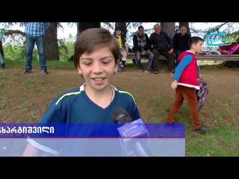 ზვიად ცეცხლაძის ხსოვნის საფეხბურთო ტურნირი