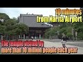 【Tokyo Guide Ep.39】NARITA Second half #tokyoextra #東京EXTRA