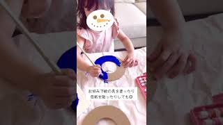 子どもと楽しむクリスマス製作・おしゃれで簡単なアイデア集