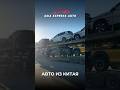 Авто из Китая #automobile #китайскиемашины #обзор #автоизкитая #китайскиеавто