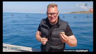 Город курорт Анапа в программе Меня зовут Южанин часть 1