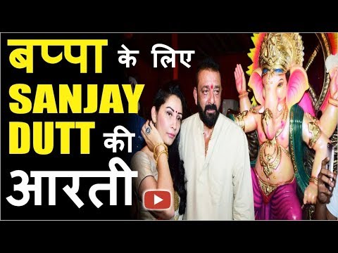 "sanjay-dutt"-singing-the-ganesh-aarti-in-bhoomi-|-aditi-rao-hydari-|-umang-kumar