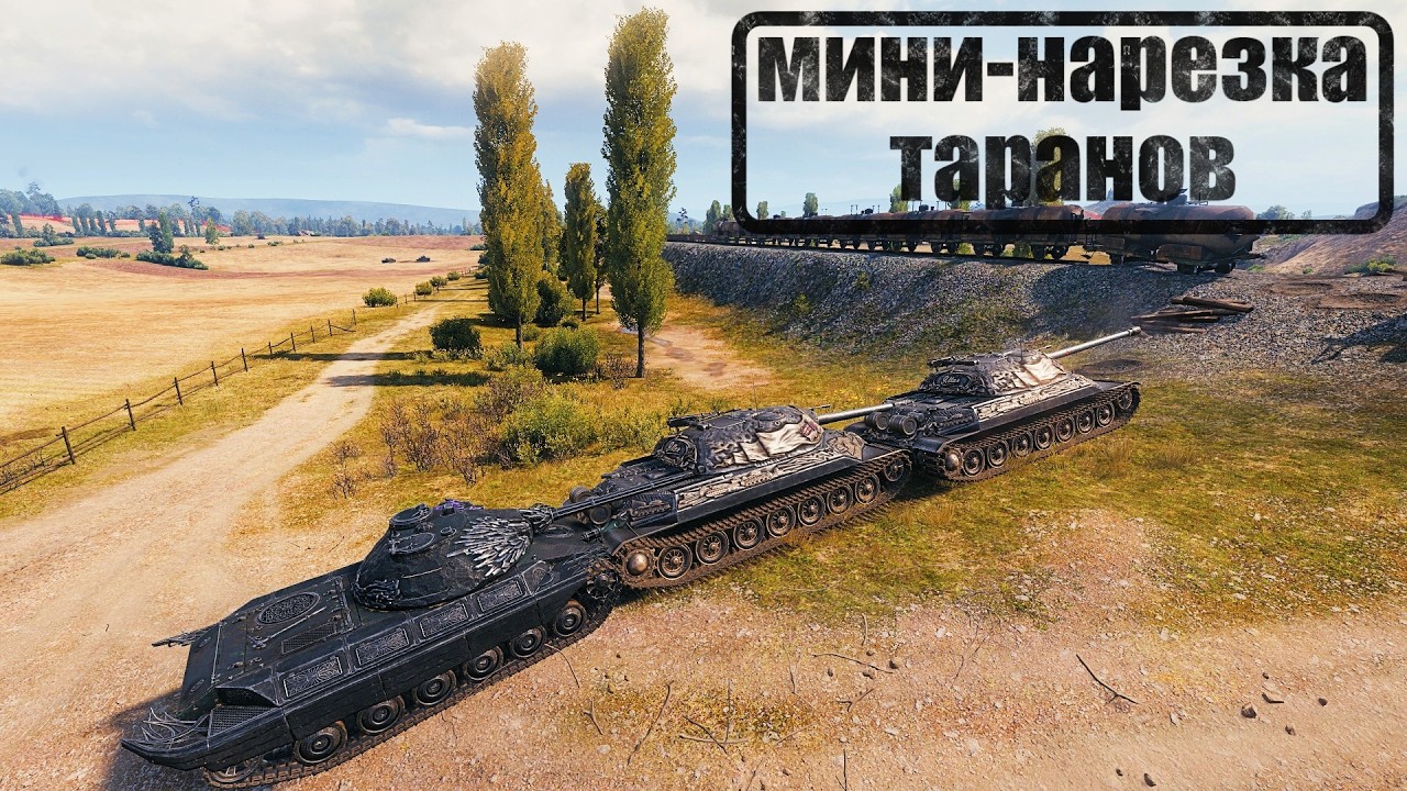 горизонтальная версия