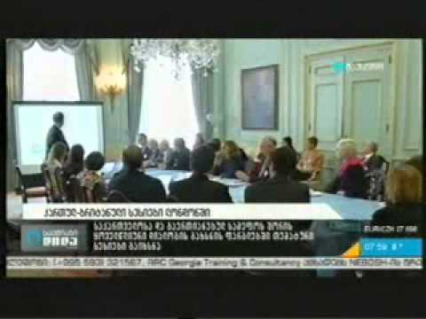 მიხეილ ჯანელიძის ვიზიტი გაერთიანებულ სამეფოში