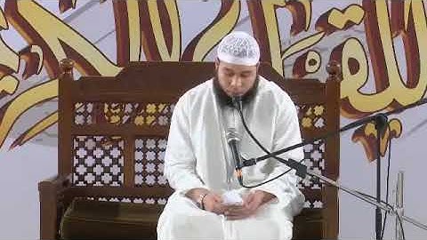 القارئ أسامة منشري آيات بينات من سورة يونس