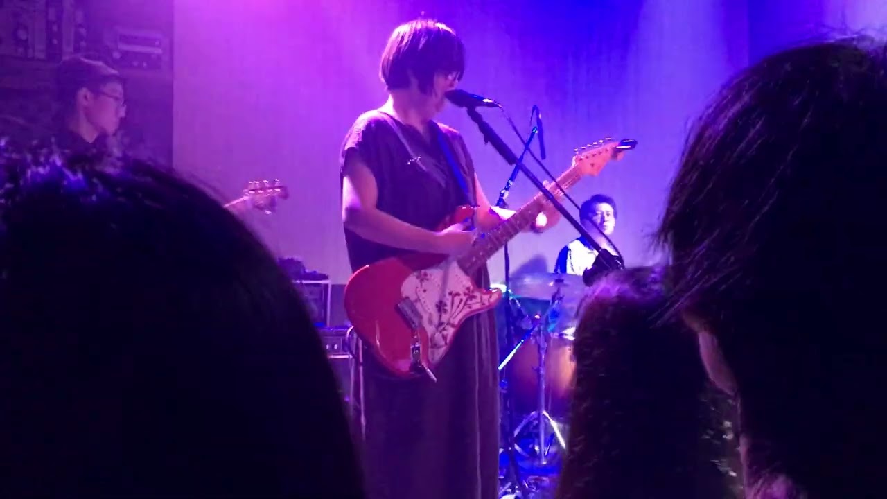 Luminous Orange - Utatane no Hibi (L'ecume des jours)