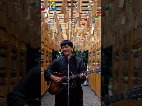 【にっぽん百歌】森山直太朗『夏の終わり』