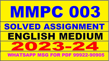 mmpc 3 solved assignment 2023-24 | mmpc 3 solved assignment in english 2024 | mmpc 3 2024