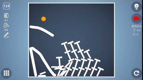 Check out how I solved level 124 in Brain It On! #BrainItOn