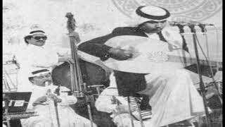 محمد عبده - شوفي ياعيني الحنان - الرياض ١٣٩٠هـ