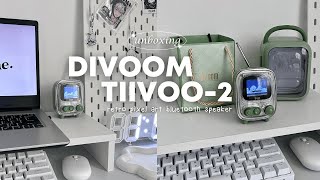 unboxing divoom tiivoo-2🌱study with me ✧˖° bluetooth speaker, aesthetic, pomodoro, pixel art