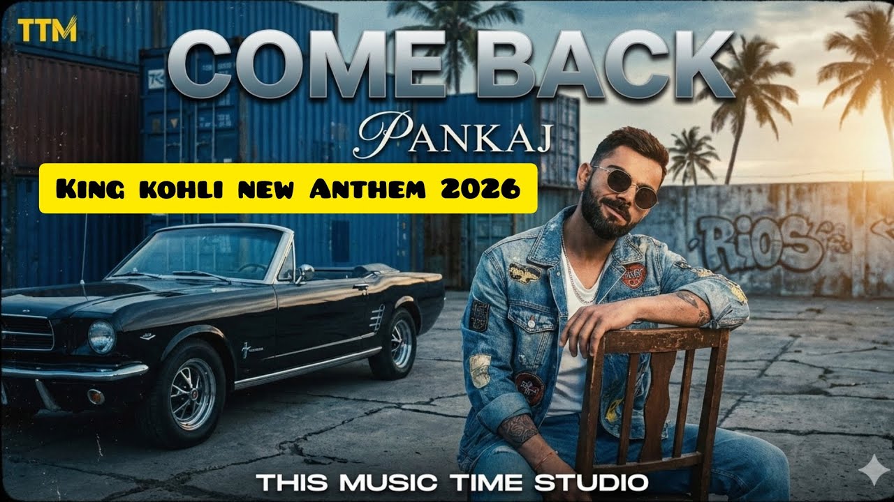 Virat Kohli Comeback Anthem 🔥 King Is Back | Never Give Up 👑