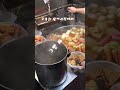 #일본 #그만 쳐먹어 #고쿠라 #탄가시장