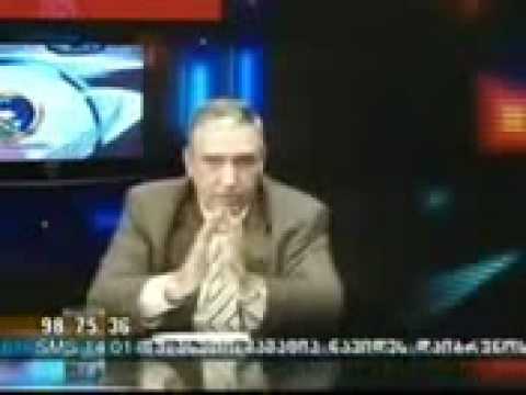 სტუდია სპექტრი  6-11-2008  (6/13). საზოგადოებრივპოლიტიკური თოქშოუ; წამყვანი დავით აქუბარდია.