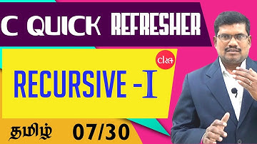 #7 Recursive function call - 1 || Find the output  - Advanced || C Quick Refresher In Tamil
