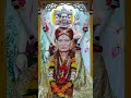 निशंक होई रे मना 🙏🏾🙏🏾🌷🌷🙏🏾🙏🏾🌷🌷