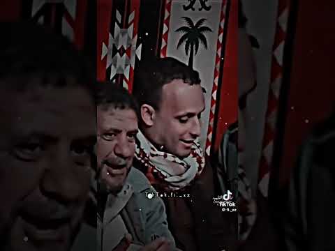 توا وين تعبي چيبك