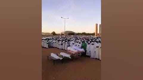 The Funeral of sheikh Noreen Muhammad Siddiq (As-salatu-l-janaza, November 7, 2020, Khartoum, Sudan)