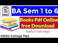 Hngu ba all sem books pdf download  new syllabus book hngu college tips