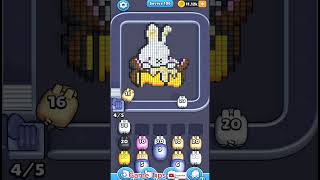 Pixel Flow level 196